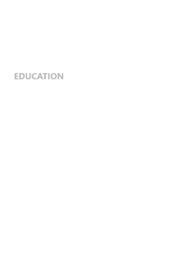 学历学院