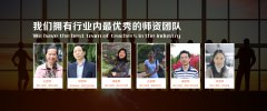 土建造价，安装造价，路桥造价哪个好 深圳造价培训