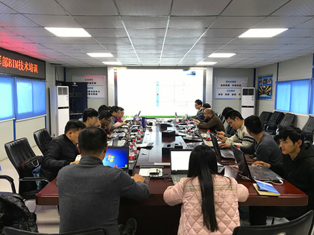 深圳造价培训 深圳造价培训