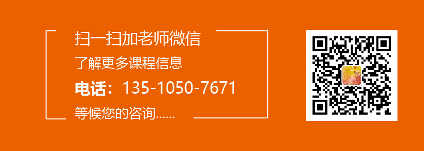 深圳二级造价师好考吗