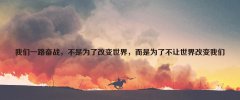 从事安装造价工作10年所经历的一切