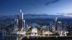 深圳金融文化中心开工!香蜜湖新金融中心建设进入快车道